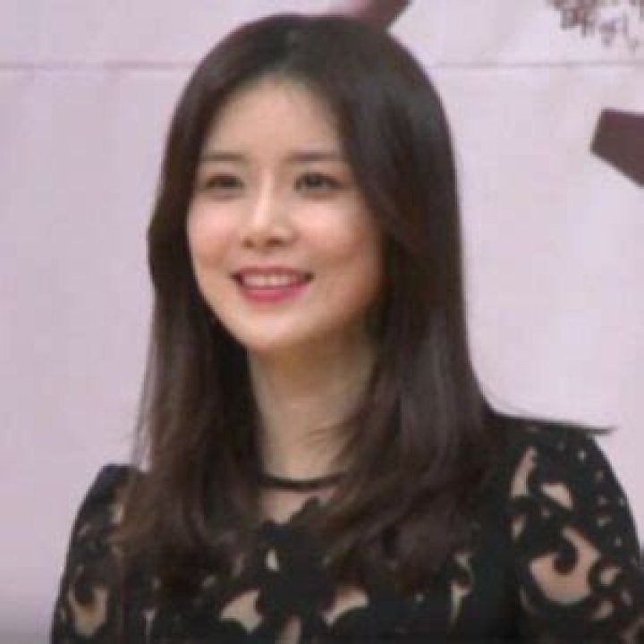 Lee Bo-young Height, Weight, Age, Body Statistics