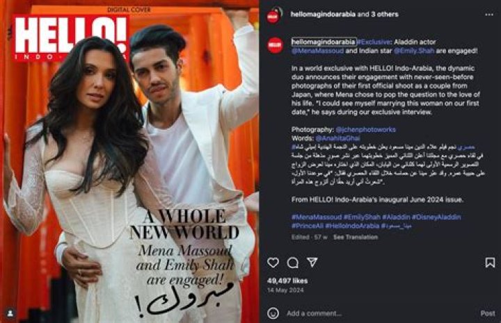 Mena Massoud Height, Weight, Age, Girlfriend, Family, Facts, Biography